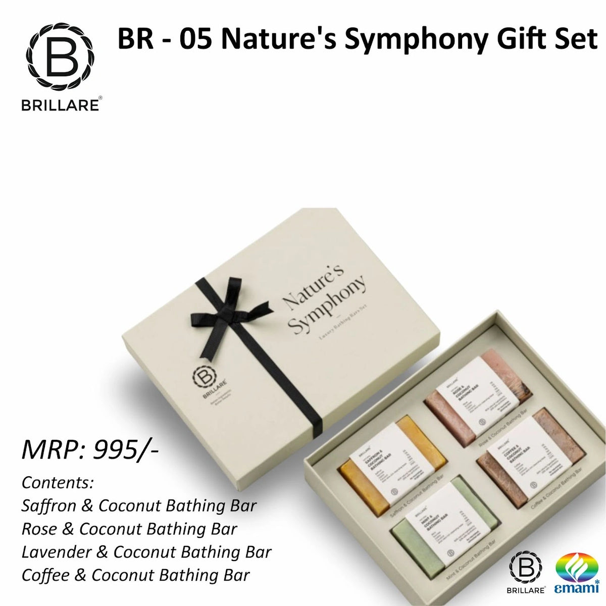 GP Brillare Nature's Symphony Gift Set