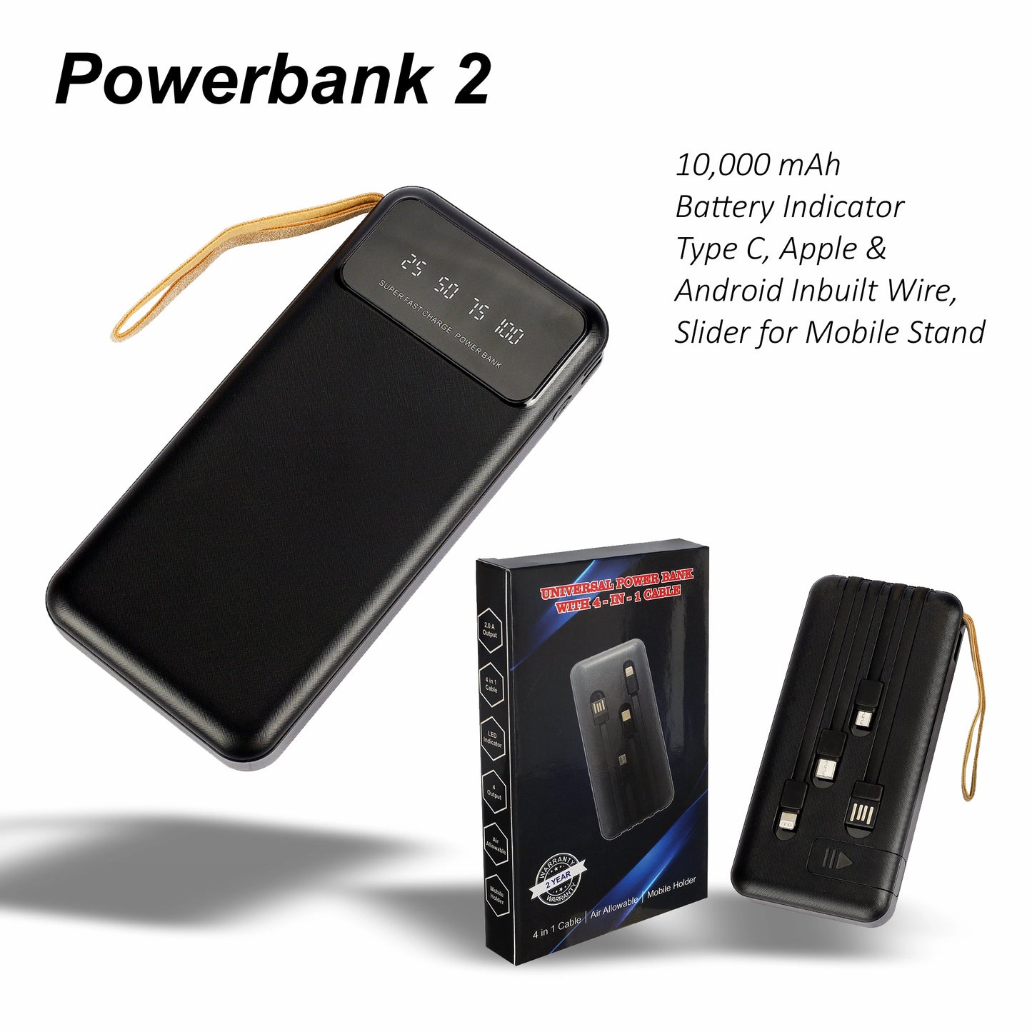 Power Bank