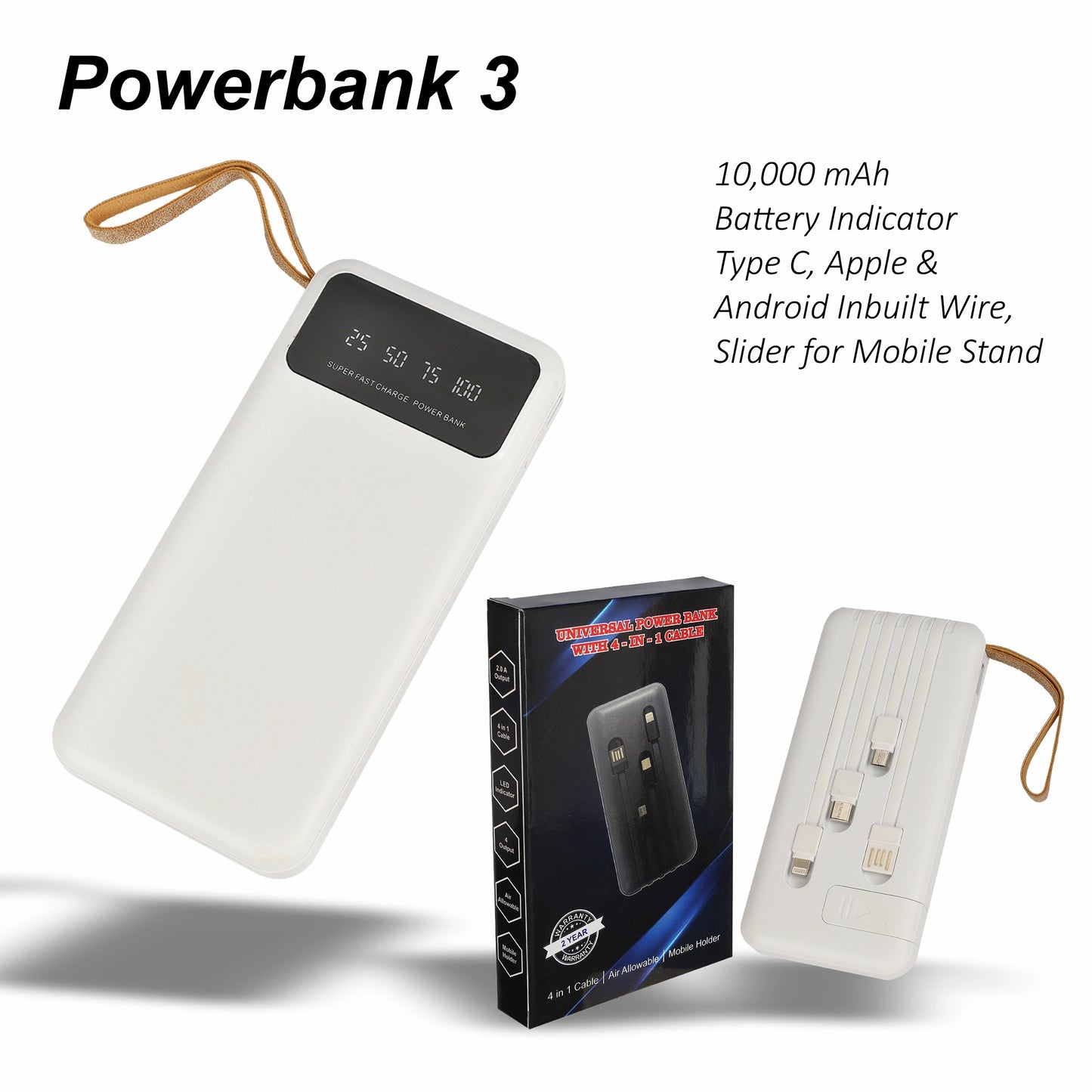 Power Bank