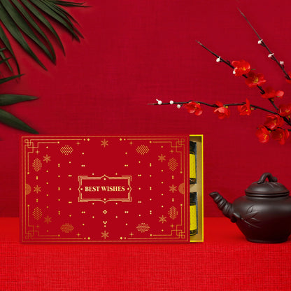 GP Best Wishes Gift Box