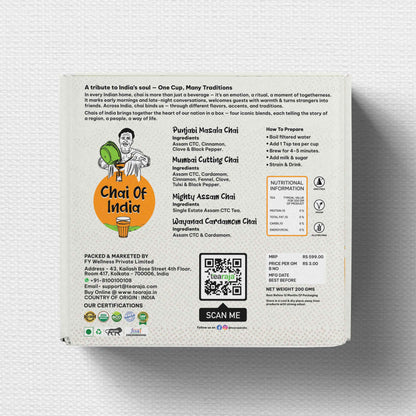 GP Chais of India – 4 Flavours Tea Combo (200g Pack)