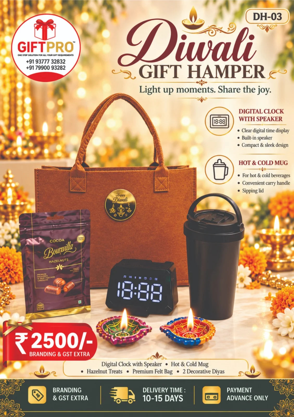 Digital Clock with Speaker Premium Diwali Gift Hamper